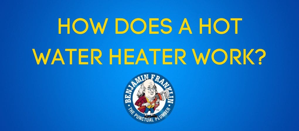 How does a hot water heater work